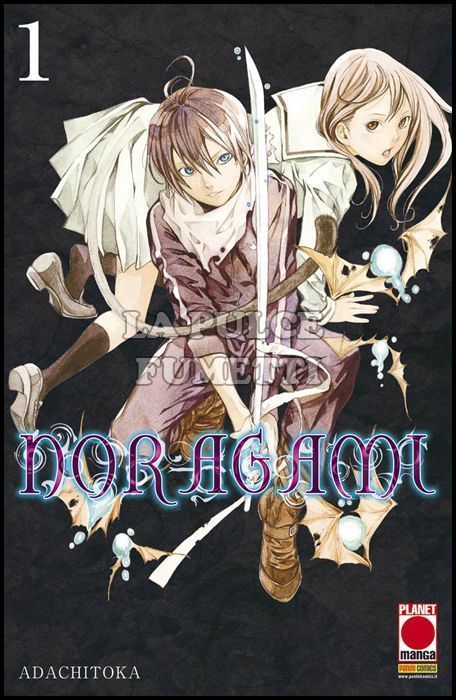 MANGA CHOICE #     1 - NORAGAMI 1